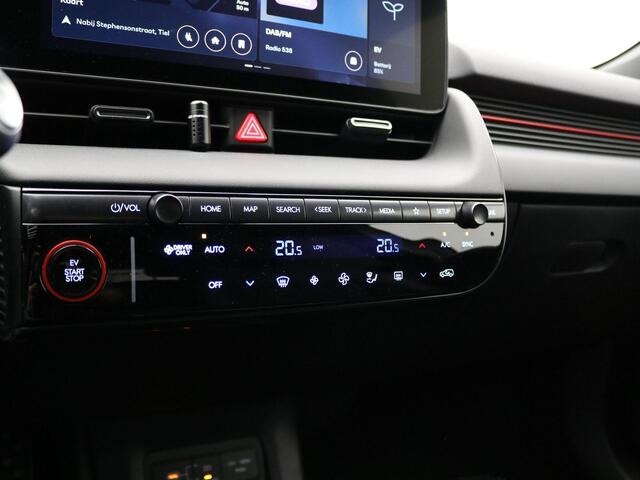 Hyundai IONIQ 5 N Line Business 84 kWh / Voorraad auto / Snel leverbaar / Navigatie / Apple Carplay/Android Auto / Stoel verwarming voor en achter / Adaptive Cruise Control /