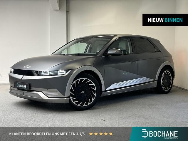 Hyundai IONIQ 5 Lounge 73kWh | 96% SOH | PANO | MAT GRIJS | LEDER | BOSE |