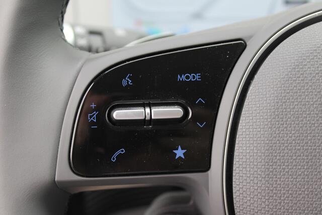 Hyundai IONIQ 5 58 kWh Connect+ WLTP Actieradius tot 384KM / Navigatie + Apple Carplay/Android Auto / Climate Control / Cruise Control Adaptief / Leer /