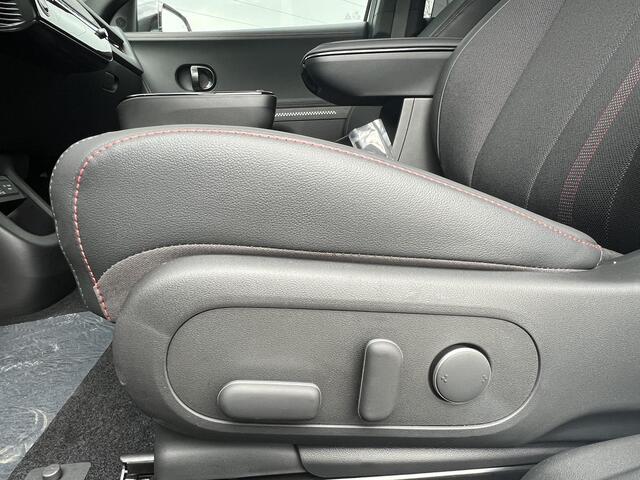 Hyundai IONIQ 5 N Line Business 84 kWh | Uit voorraad leverbaar! | Achteruitrijcamera | Stoelverwarming | Stuurverwarming | Elektrische stoelen | Verschuifbare 2e zitrij | Elektrische achterklep | Parkeersensoren voor/achter | Draadloze applecarplay en android auto |