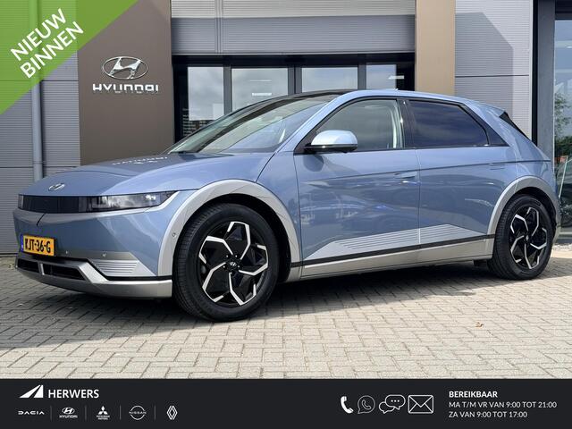 Hyundai IONIQ 5 Lounge 77.4 kWh / RWD / Panoramadak / Dynamische Navigatie / 360 Camera / Stoelverkoeling / Stoelverwarming Voor + Achter / Climate Control /
