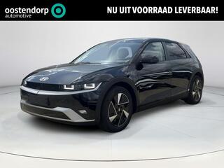 hyundai-ioniq-5-long-range-pure-edi