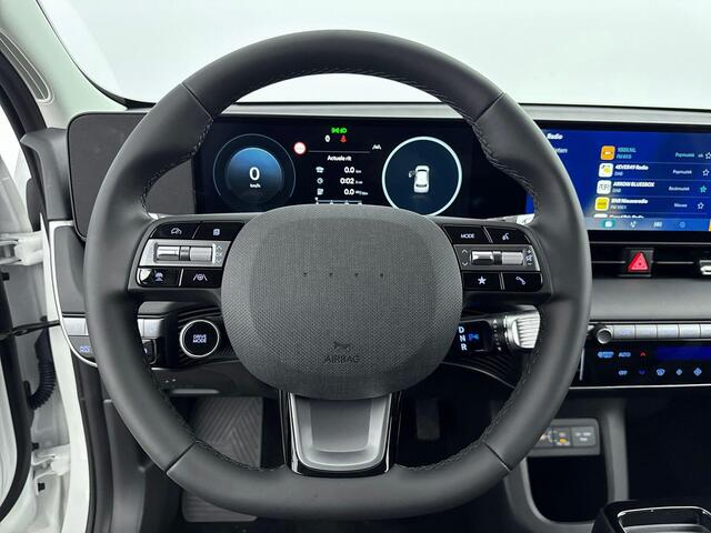 Hyundai IONIQ 5 Style 84 kWh | Nieuw | Snel leverbaar