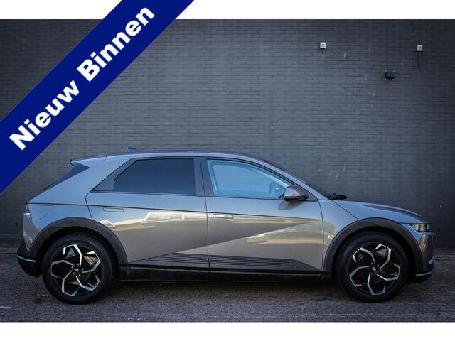 Hyundai IONIQ 5 Style 58 kWh Net binnen-Nu al te bezichtigen