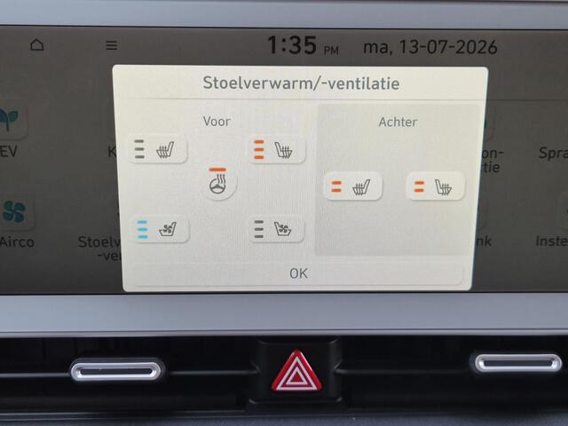 Hyundai IONIQ 5 Lounge 73kWh / SOH 100% / SOLAR dak / Fabrieksgarantie tot 05-2027 / Dealer onderhouden / Head Up Display / CCS snelladen / Warmtepomp / Trekgewicht 1600 kg / Stuur- Stoel & Achterbank verwarming / Rondomzicht camera / Bose Audio Systeem /