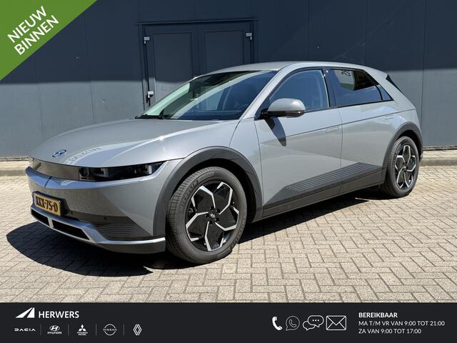 Hyundai IONIQ 5 77.4 kWh / Automaat / Navigatie / Camera / Stoelverwarming+Ventilatie / Apple&Android Carplay / Elektrische Achterklep / BSW