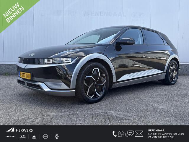 Hyundai IONIQ 5 Lounge 73 kWh / Trekhaak / Stoel & Stuurwiel verwarming / Stoelventilatie voorstoelen / Elektrische stoel bediening / 360 graden Camera /