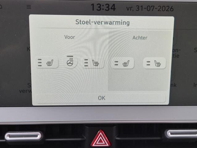 Hyundai IONIQ 5 Connect 77.4 kWh / SOH 98% / Dealer onderhouden / Fabrieksgarantie tot 06-2028 / Trekgewicht 1600 kg / CCS snelladen / Warmtepomp / Stuur- Stoel & Achterbank verwarming / Adaptief cruise control / Keyless Entry/Start / Achteruitrijcamera /