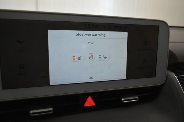 Hyundai IONIQ 5 Connect 77.4 kWh Warmtepomp SOH 99% Camera El A-klep + Stoelen Winterpack