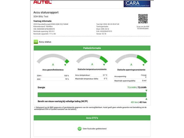 Hyundai IONIQ 5 Style 73kWh / Dealer onderhouden / Accu SoH 100 % / Fabrieksgarantie tot 05-2027 / WLTP 481 km stad 686 km / CCS snel laden / warmtepomp / 1.600 kg trekgewicht / Stuur- en stoelverwarming / Elektr. stoel / 19" LM wielen /