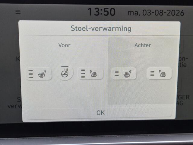 Hyundai IONIQ 6 Connect 77.4 kWh / SOH 100% / Dealer onderhouden / Fabrieksgarantie tot 05-2028 / CCS snelladen / Head Up Display / Stur- Stoel & Achterbank verwarming / Trekgewicht 1500 kg / Elektrische achterklep / Rondomzicht camera / Apple Carplay Android Auto /