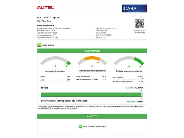 Hyundai IONIQ 5 Connect 77.4 kWh / Fabrieksgarantie tot 05-2028 / Accu SoH 100 % / 1.600 kg trekgewicht / WLTP 507 km stad 710 km / CCS snel laden / Elektr. stoelen & klep / Stuur-, stoel- en achterbankverwarming / 19" LM wielen /