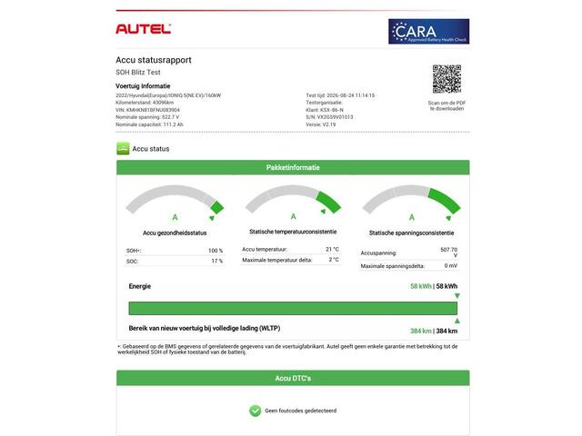 Hyundai IONIQ 5 Connect 58 kWh / Fabrieksgarantie tot 06-2027 / Dealer onderhouden / Accu SoH 100 % / WLTP 384 km stad 567 km / CCS snel laden / Navigatie / Camera / Apple Carplay Android / 19" LM wielen /