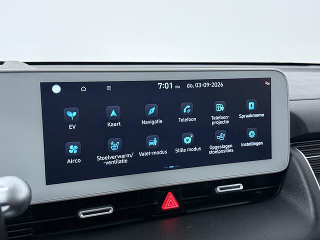Hyundai IONIQ 5 Lounge 77.4 kWh | Panoramadak | BOSE | 360 Camera | Digitale Spiegels | Stoelgeheugen | Stoelverwarming/-Verkoeling | 1e Eigenaar |