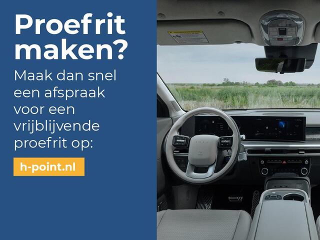 Hyundai IONIQ 5 Pure Edition 84 kWh 218pk Long Range | BOSE AUDIO | STOEL + STUURVERW. | CAMERA | APPLE CARPLAY / ANDROID AUTO |