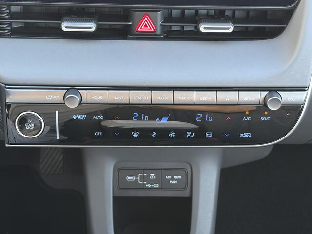 Hyundai IONIQ 5 Connect+ Limited 84 kWh / Fabrieksgarantie tot 06-2030 / SOH 99,1% / Warmtepomp CCS Snel laden / 1.600 kg Trekgewicht / Stoel en stuurverwarming / All Season Banden / Elektrische voorstoelen / Navigatie / Apple Carplay & Android Auto / Achteruitrijcamera / Rondom sensoren /
