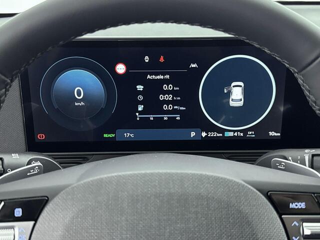 Hyundai IONIQ 5 Long Range Pure Edition 84 kWh | Apple Carplay/Android Auto | Lichtmetalen velgen 19" | Navigatiesysteem full map | Nieuw snel leverbaar