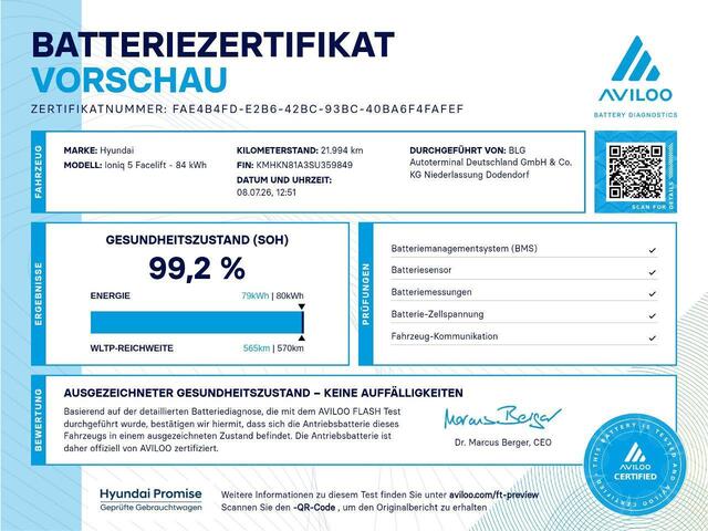 Hyundai IONIQ 5 Connect 84 kWh / Accu SoH 99,2 % / Fabrieksgarantie tot 04-2030 / CCS snelladen / 19" LM wielen & All Season banden / 1.600 kg Trekgewicht / Elektrische achterklep / Stuur & Stoelverwarming / Warmtepomp / Achteruitrijcamera / Adaptief cruise control /