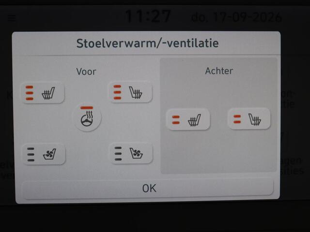 Hyundai IONIQ 5 Lounge 73kWh | SOH 96,2% | Leder | Memory | Stuur/stoel verwarming | Stoelventilatie | Adaptive cruise | Trekhaak | Head-up | 360 camera | Park assist | BOSE sound | Carplay