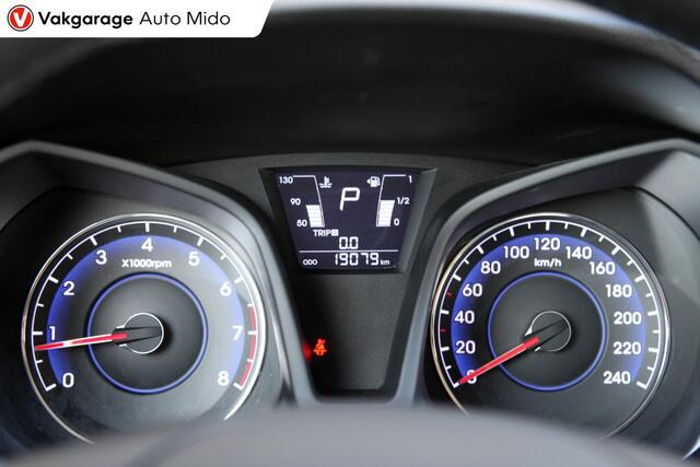 Hyundai IX20 1.6i Automaat I-Motion | LAGE KM STAND | All-season banden