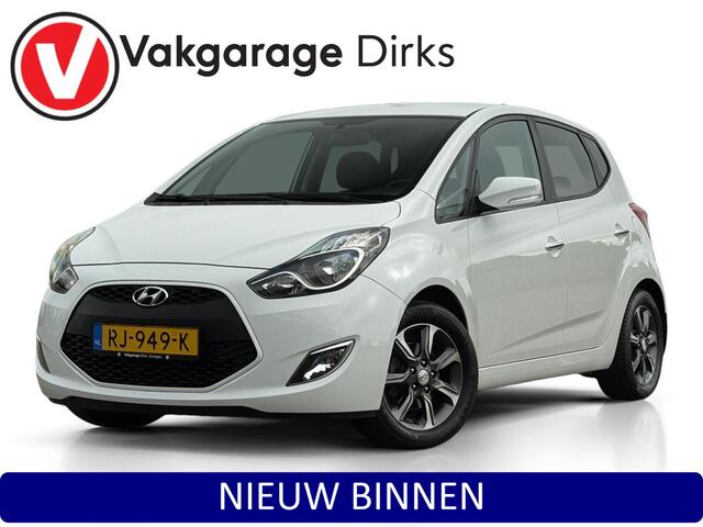 Hyundai IX20 1.6i Aut6 ? Trekhaak ? Camera ? Cruise