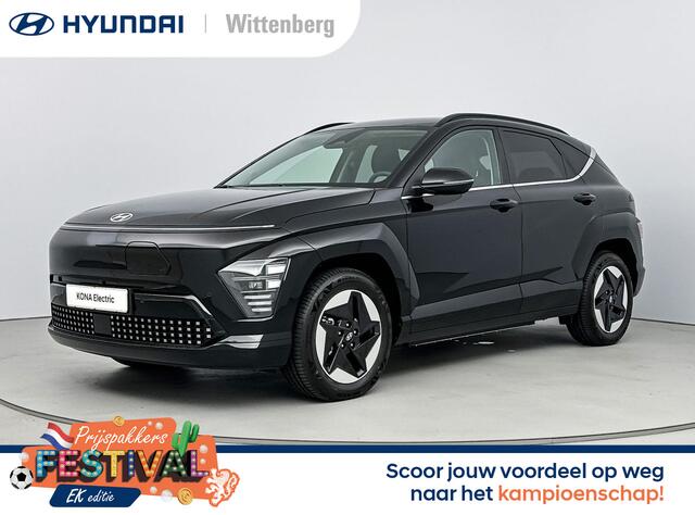 Hyundai Kona Electric Comfort 65.4 kWh NIEUW | Snel leverbaar