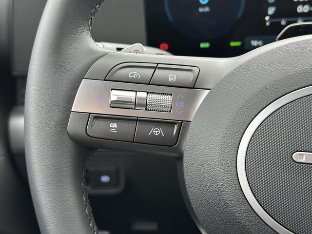 Hyundai Kona Electric Comfort 65.4 kWh + Warmtepomp / Warmtepomp + batterijverwarming / 3-fase Laden / Navigatie / Keyless Entry & Start en Go / Adaptieve Cruise Control /
