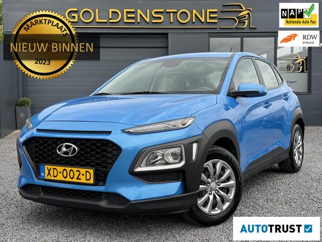 Hyundai Kona 1.0T Drive 1e Eigenaar,Airco,Cruise,Bluetooth,Elek Ramen,N.A.P,APK tot 12-2024