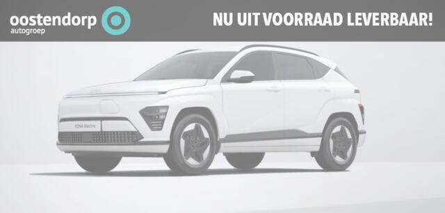 Hyundai Kona Comfort Smart 65.4 kWh