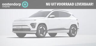 hyundai-kona-comfort-smart-65.4-kwh