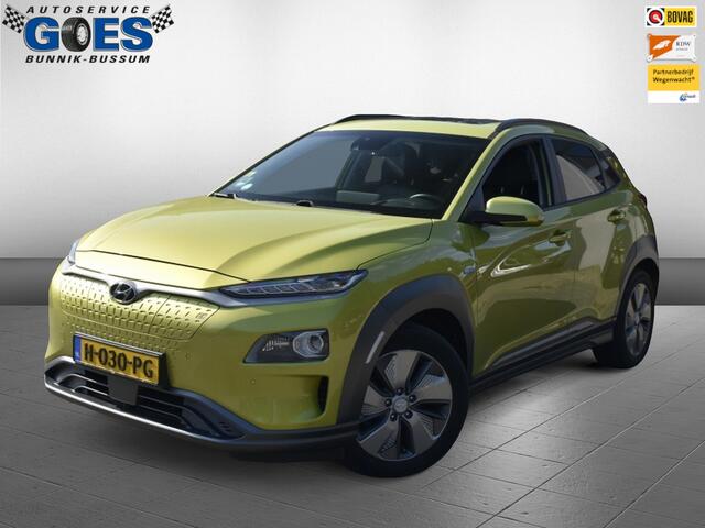 Hyundai Kona EV Premium 64 kWh