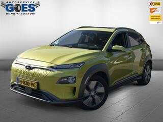 hyundai-kona-ev-premium-64-kwh