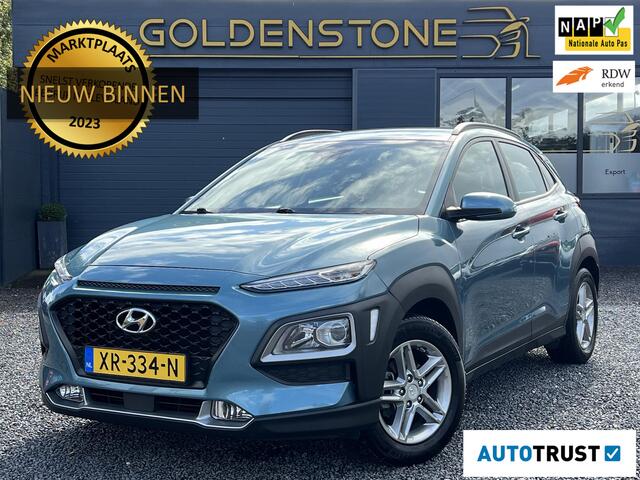 Hyundai Kona 1.0 T-GDI Comfort 2e Eigenaar,Navi,Clima,Cruise,Camera,LM Velgen,Elek Ramen,N.A.P,APK tot 03-2025