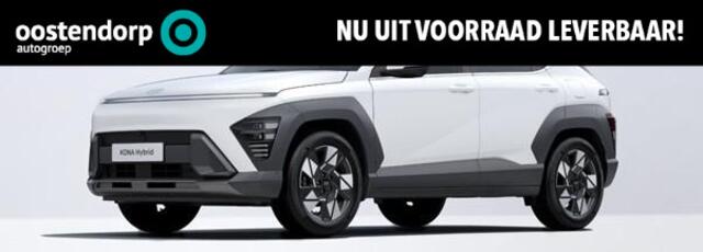 Hyundai Kona 1.6 GDI HEV Premium | 4800,- Korting | Voorraadactie | Snel leverbaar |
