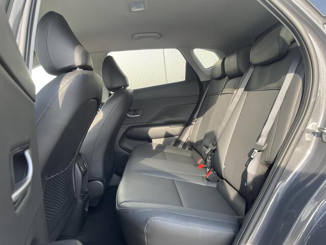 Hyundai Kona Electric Premium 65.4 kWh / Lederen bekleding / BOSE Audio / 360* Camera / Elektrische achterklep / Elektrisch verstelbare voorstoelen /