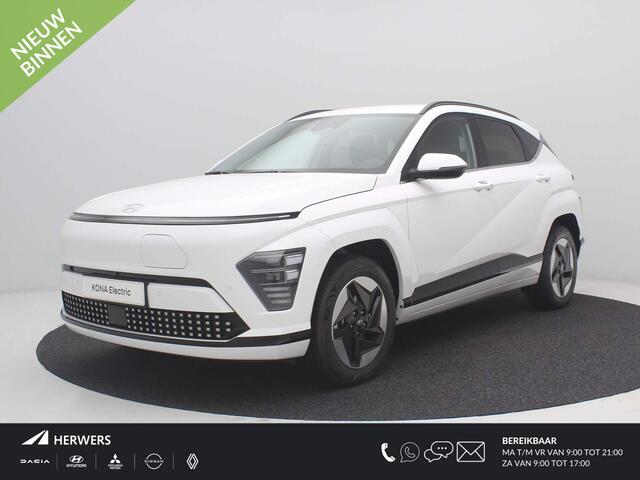 Hyundai Kona Electric Comfort Smart 65.4 kWh / Dodehoek sensor / Navigatie / Achteruitrijcamera / Elektrische achterklep /