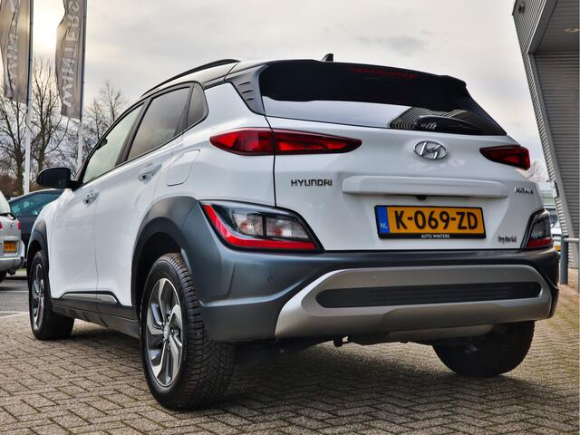 Hyundai Kona 1.6 GDI HEV Comfort Smart Navi+Clima+Camera+PDC