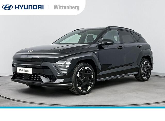 Hyundai Kona Electric N Line 65.4 kWh