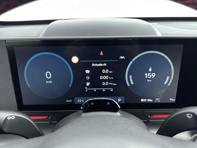 Hyundai Kona Electric N Line 65.4 kWh