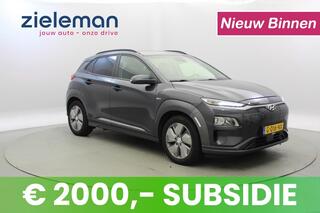 hyundai-kona-electric-fashion-64-kw
