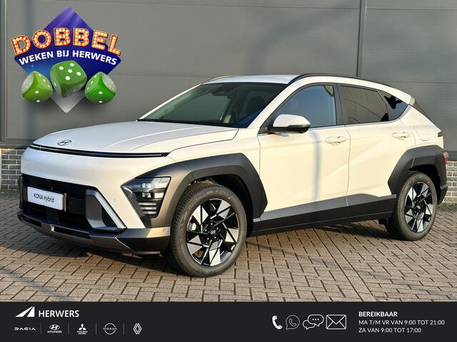 Hyundai Kona 1.6 GDI HEV Premium / ¤1750,- Voordeel / ¤39.940.- Rijklaar / Uit Voorraad Leverbaar! / Navigatie + Apple Carplay/Android Auto / Climate Control /