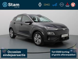 hyundai-kona-204pk-ev-comfort-64-kw