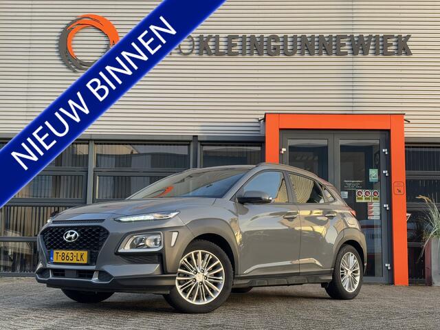 Hyundai Kona 1.6 T-GDI Fashion / Allseason Banden / LPG / Android Auto, Apple Carplay /