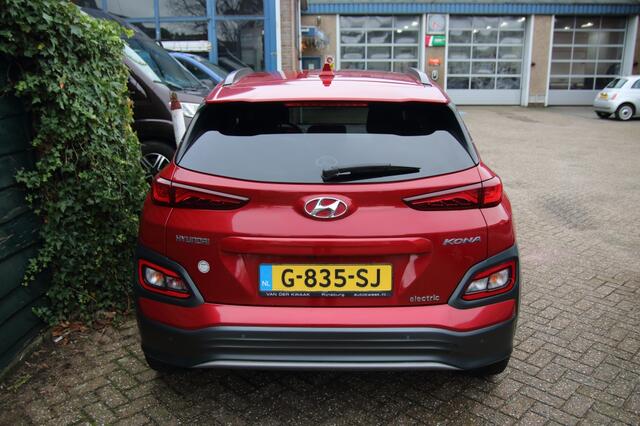 Hyundai Kona EV Fashion 64 kWh