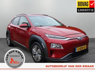 hyundai-kona-ev-fashion-64-kwh