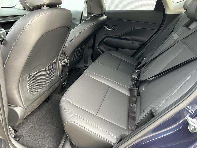 Hyundai Kona Electric Premium 65.4 kWh / Uit Voorraad Leverbaar / Navigatie / Climate Control / Cruise Control Adaptief / 360° Camera /
