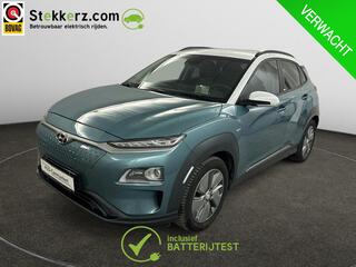 hyundai-kona-ev-comfort-smart-64-kw
