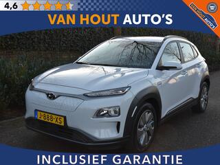 hyundai-kona-ev-comfort-64-kwh--20