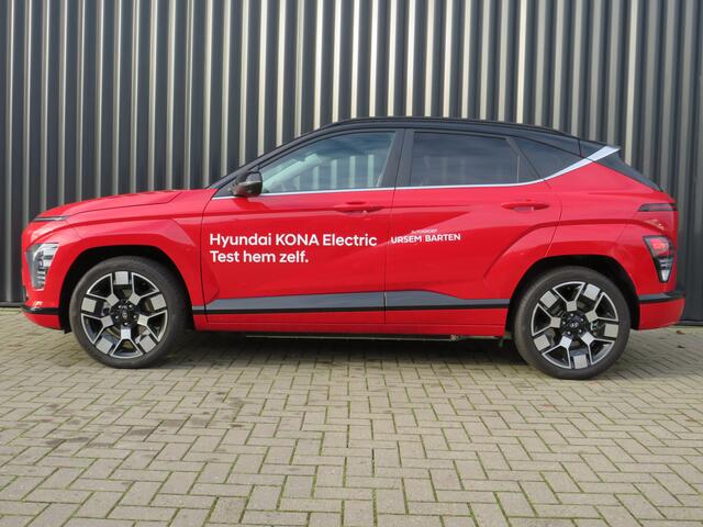 Hyundai Kona Electric Premium 65,4 kWh
