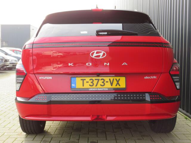 Hyundai Kona Electric Premium 65,4 kWh